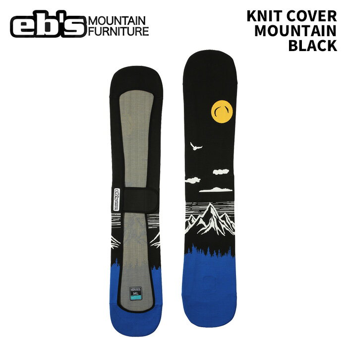 eb's エビス KNIT COVER MOUNTAIN BLACK ニットカバー 25-26モデル