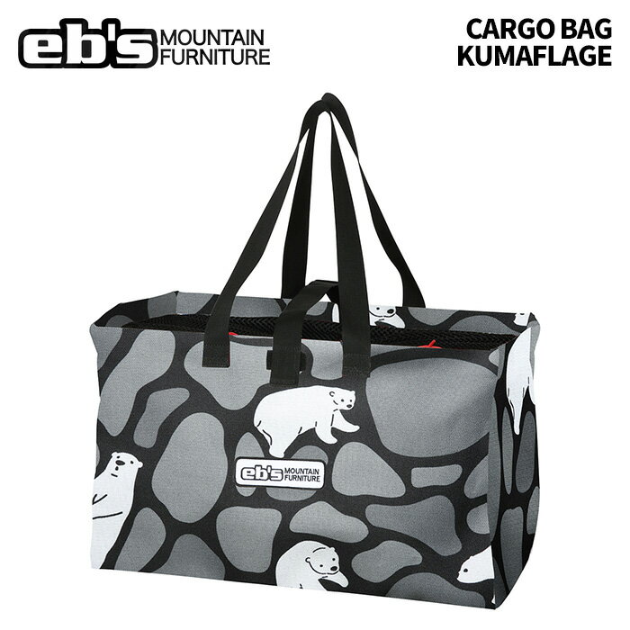 eb's エビス CARGO BAG KUMAFLAGE カーゴバッグ バッグ 25-26モデル