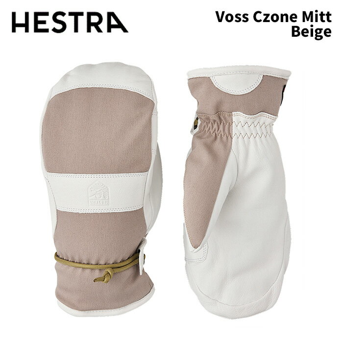 【31521-650】HESTRA ヘストラ グローブ Voss Czone Mitt Beige 24-25 モデル
