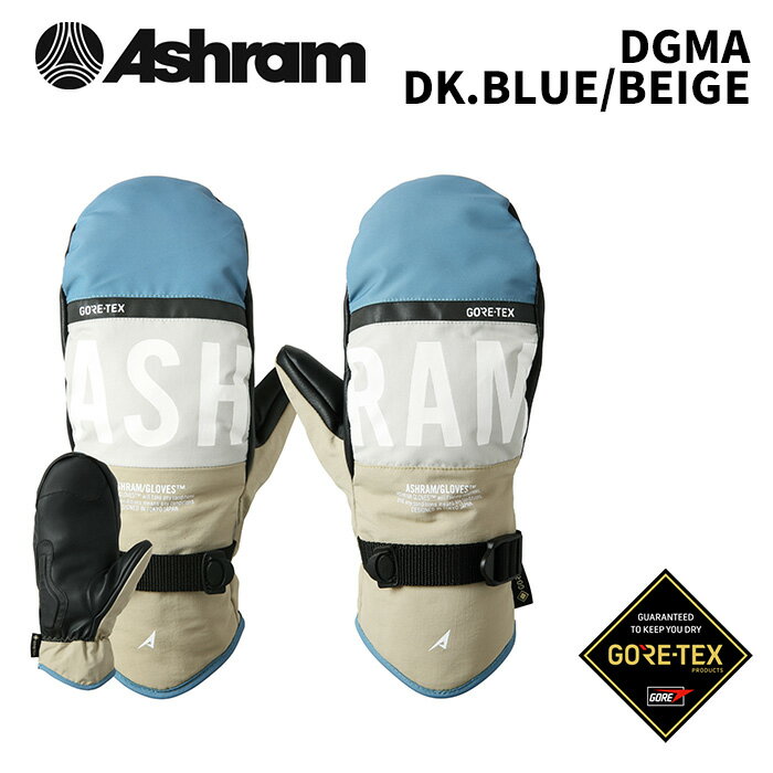 ASHRAM アシュラム グローブ DGMA DK.BLUE/BEIGE ドグマ ASRM24W07 24-25モデル