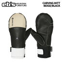 eb's【24/25・CARVING MITT:BEIGE/BLACK】エビス カービングミット グローブ 耐久性に優れるケブラー糸で縫製 スノーボードグローブ...