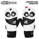 eb's【24/25・KEMONO CHAN:PANDA FUR】エビス ケモノチャン 耐水 防水 保温 スキー スノボ スノーボード ミット ミトン スノーボードグローブ