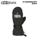 eb's【24/25・ST-DAMONDE MITT:BLACK】エビス エスティダモンデミット ミトングローブ まさにスタンダードな性能を備えたスノーボードグローブ