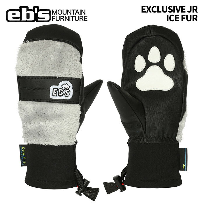 子供用 eb's【23/24・EXCLUSIVE-JR｜ICE FUR】エビス　エクスクルーシブ　ジュニア　人気の肉球デザインを子供用のグローブにも採用　スキー　スノボ　グローブ　スノーボード　キッズ