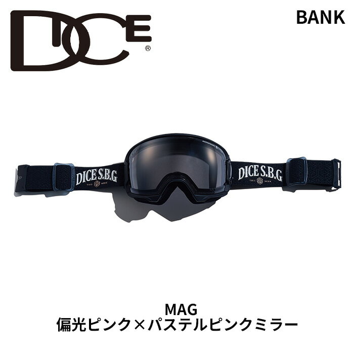 DICE ダイス ゴーグル BANK MAG BK41361 (P-PI/PPI) 偏光ピンク×パステルピンクミラー 24-25 モデル 【返品交換不可商品】