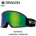 【S03】DRAGON ドラゴン ゴーグル DX3 L AUTHENTIC LL J.GREEN ION 24-25 モデル【返品交換不可商品】