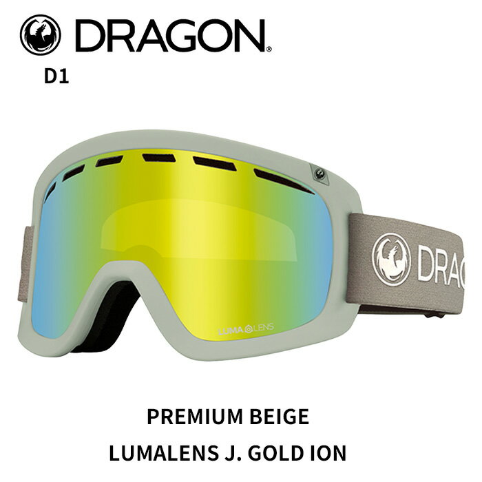 【A07】DRAGON ドラゴン ゴーグル D1 PREMIUM BEIGE LL J.GOLD ION 24-25 モデル【返品交換不可商品】