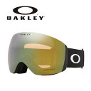 OAKLEY オークリー ゴーグル FLIGHT DECK L / MATTE BLACK / PRIZM SAGE GOLD IRIDIUM / OO7050-C0 24-25 モデル 【返品交換不可商品】(4)