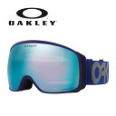 OAKLEY オークリー ゴーグル FLIGHT TRACKER L / MATTE B1B NAVY / PRIZM SAPPHIRE IRIDIUM / OO7104-70 24-25 モデル 【返品交換不可商品】(4)