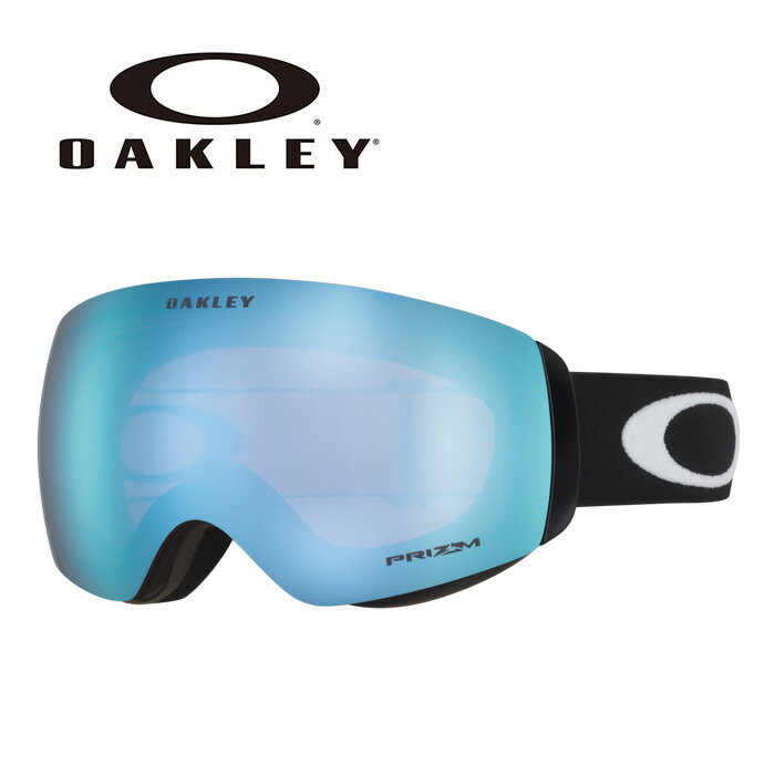 OAKLEY オークリー ゴーグル FLIGHT DECK M / MATTE BLACK / PRIZM SAPPHIRE IRIDIUM / OO7064-41 24-25 モデル 【返品交換不可商品】