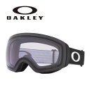 OAKLEY オークリー ゴーグル FLIGHT DECK M / MATTE BLACK / PRIZM CLEAR / OO7064-A7 24-25 モデル 【返品交換不可商品】