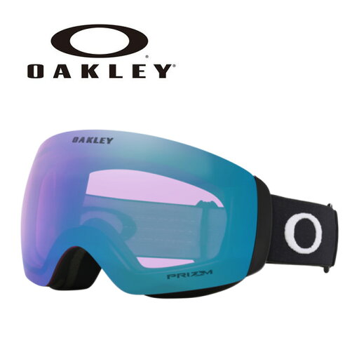 OAKLEY オークリー ゴーグル FLIGHT DECK M / MATTE BLACK / PRIZM ICED IRIDIUM / OO7064-F8 24-25 モデル 【返品交換不可商品】 OAKLEY オークリー ゴーグル FLIGHT DECK M / MATTE BLACK / PRIZM ICED IRIDIUM / OO7064-F8 24-25 モデル 【返品交換不可商品】