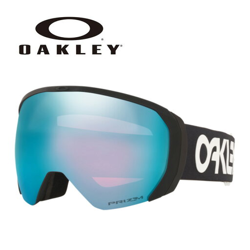 OAKLEY オークリー ゴーグル FLIGHT PATH L / FACTORY PILOT BLACK / PRIZM SAPPHIRE IRIDIUM / OO7110-07 24-25 モデル 【返品交換不可商品】 OAKLEY オークリー ゴーグル FLIGHT PATH L / FACTORY PILOT BLACK / PRIZM SAPPHIRE IRIDIUM / OO7110-07 24-25 モデル 【返品交換不可商品】