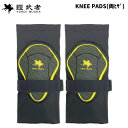 鎧武者 KNEE PADS 両ヒザ ヨロイムシャ 二ーパッド YM-1718 24-25モデル