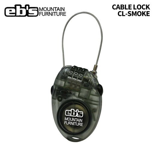 eb's エビス ACC CABLE LOCK CL-SMOKE 24-25 モデル eb's エビス ACC CABLE LOCK CL-SMOKE 24-25 モデル