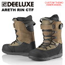 DEELUXE ディーラックス スノーボード ブーツ ARETH RIN CTF 24-25 モデル UNISEX