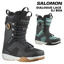SALOMON サロモン スノーボード ブーツ DIALOGUE LACE SJ BOA 24-25 モデル