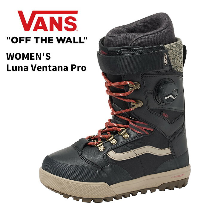 楽天市場】vans pro(ウインタースポーツ|スポーツ・アウトドア 楽天市場】vans pro(ウインタースポーツ|スポーツ・アウトドア