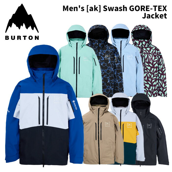 楽天市場】burton ak ダウンの通販 楽天市場】burton ak ダウンの通販