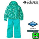 子供用 Columbia【24/25・バガIIセット:336】SY5861 コロンビア ジュニア キッズ スキー スノーボード ウェア 上下セット ビブパンツ