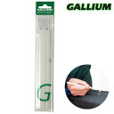 Gallium【リペアキャンドル・ホワイトW(8φ×180mm・3本入り)】ガリウム TU0059 滑走面の補修用