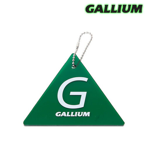 Gallium【フィールドスクレーパー】ガリウム TU0158 手軽なスクレイピングを実現したスクレイパー