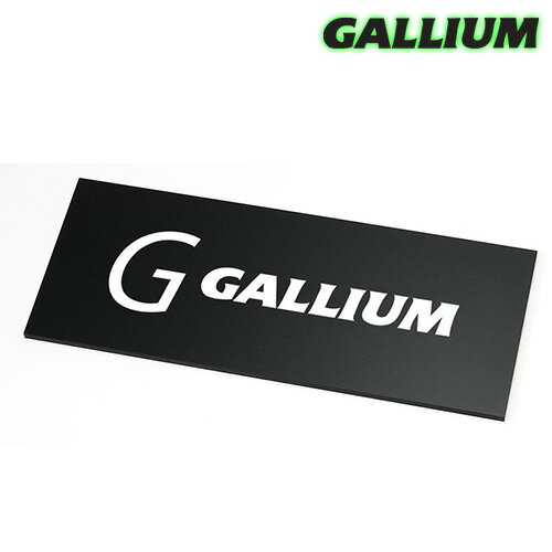 Gallium【カーボンスクレーパー】ガリウム TU0206 カーボンを配合したスクレイパー