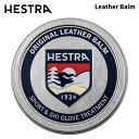 【91700】HESTRA ヘストラ グローブ Leather Balm 25-26 モデル