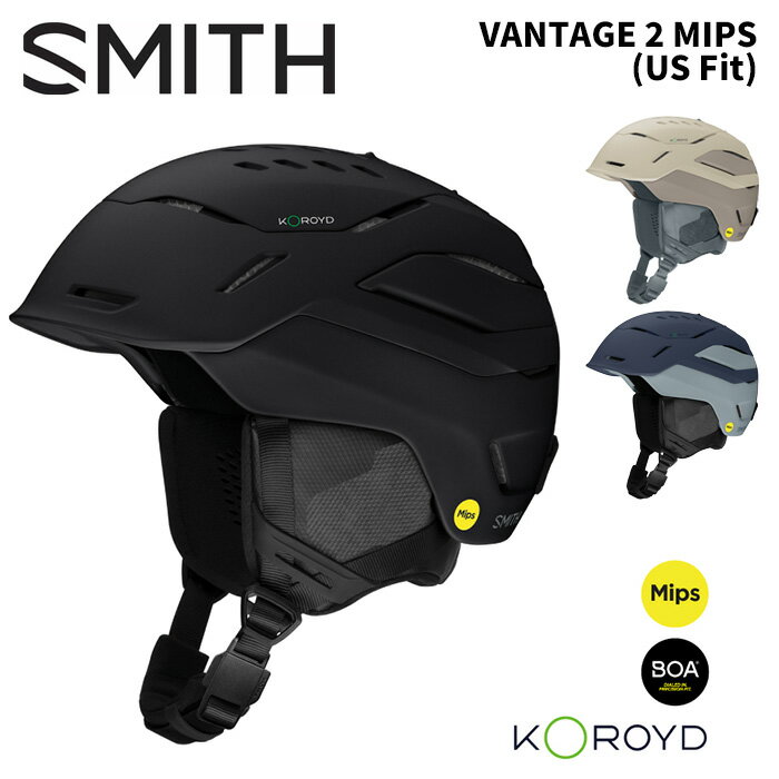 VANTAGE 2 MIPS (US Fit) カラー : MATTE-BLACK, MATTE-CHALK, MATTE-ROYAL-NAVY/WOLF-GRAY サイズ : US-M(55-59cm), US-L(59-63cm), US-XL(63-67cm) 2012年に登場して、SMITHヘルメットで初めてコロイドを搭載したVantageが遂にVantage 2にアップデート。デザインのアップデート以外に最も拘ったのがベンチレーション機能の向上。40個のベントホールでエアフローを最大化。チンバックルシステムからFidlockマグネットシステムにアップデート。Boa FS360システムを採用し、頭全体360度を包み込むようなサイズ調整が可能。SMITH独自のベンチレーションシステム、AirEvac構造によりゴーグルとのフォグフリーの相性は抜群。Vantage 2もVantageのように世界中で愛用されるヘルメットになるだろう。 【PROTECTION】 + スリーピースハイブリッド・シェル構造 + Koroydマテリアルを使用したエアロコア・ コンストラクション + 低重心、薄型シェル&amp;デュアルレギュレーター・ クライメートコントロール・システム + 40個のベンチレーションホール装備 + MIPS搭載 【FIT】 + Boa FS360フィットシステム + 脱臭効果のあるライナー採用 + Fidlock搭載のイージー装着ストラップシステム + AirEvac ベンチレーションシステム + 取り外し可能イヤーパッド + 開閉式通気調整システム CERTIFICATION: ASTM F 2040, CE EN 1077:2007 CLASS B, CPSC, CE EN 1078 WEIGHT (SIZE M): 550g ※カラーによりサイズ展開が異なります。インターナショナルモデルとアジアフィットモデルはサイジングが違いますのでご注意ください。 ※ご注意※ ・製造過程で細かいキズがつくことがあります。ご了承ください。 ・実店舗と在庫を共有しているため、タイミングによって完売となる場合がございます。 ・モニターの発色によって色が異なって見える場合がございます。 【返品交換不可商品】