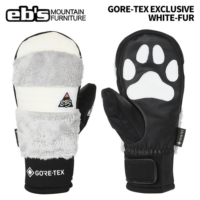 ゴアテックス エクスクルーシブ #4500015 color:WHITE-FUR size:XS,S,M,L,XL eb&#039;sのアイデンティティ、肉球デザインにもGORE-TEXを搭載。 目を引くキャッチーなデザインと絶対的な防水・透湿性能を完備 手の甲はクラリーノと本物の毛並みを模したポリエステルファー。 手の平は操作性と耐久性に優れた素材。 グローブインサートは最高の防水性、透湿性を持つ「GORE-TEX」。 裏地の「フィールドセンサー(東レ)」で手の平はいつでもサラサラ。 グローブリーシュ標準装備。 ※ご注意※ ・製造過程で細かいキズがつくことがあります。ご了承ください。 ・実店舗と在庫を共有しいるため、タイミングによって完売となる場合がございます。 ・モニターの発色によって色が異なって見える場合がございます。