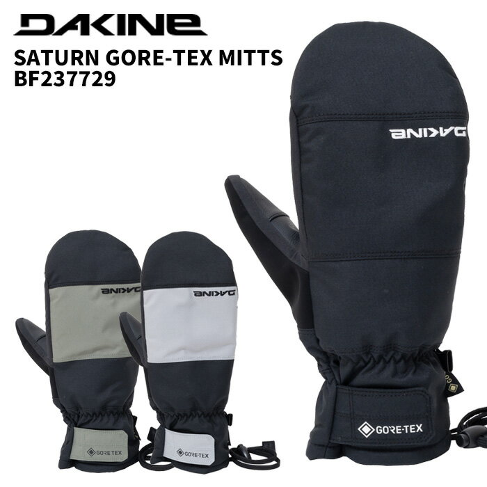 SATURN GORE-TEX MITTS BF237729 カラー : BLK(BLACK), GRI(GRIFFIN), MUB(MULLED BASIL) サイズ : S, M, L, XL インサート : GORE-TEX&reg; 断熱材 : ハイロフト(リサイクルポリエステル50%) 手のひら : ポリウレタン シェル : リサイクルポリエステル(PFCフリーDWR) 裏地 : フリース カフクロージャー : 調節可能なフックとループ タッチスクリーン対応 取り外し可能なリストリーシュ 内部は5本指に分かれている ※ご注意※ ・製造過程で細かいキズがつくことがあります。ご了承ください。 ・実店舗と在庫を共有しているため、タイミングによって完売となる場合がございます。 ・モニターの発色によって色が異なって見える場合がございます。