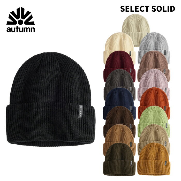 SELECT SOLID #A26017 カラー : BLACK, SAND, EGGSHELL, SALT, MERLOT, DUSTY-MAUVE, PEBBLE, BLUSH, AUDI, TERRACOTTA, CACAO, OOZE, LIGHT-BROWN, CHINCHILLA, MUSTANG, SUNSET サイズ : ONESIZE 100% Acrylic Mediumweight ※ご注意※ ・製造過程で細かいキズがつくことがあります。ご了承ください。 ・実店舗と在庫を共有しいるため、タイミングによって完売となる場合がございます。 ・モニターの発色によって色が異なって見える場合がございます。