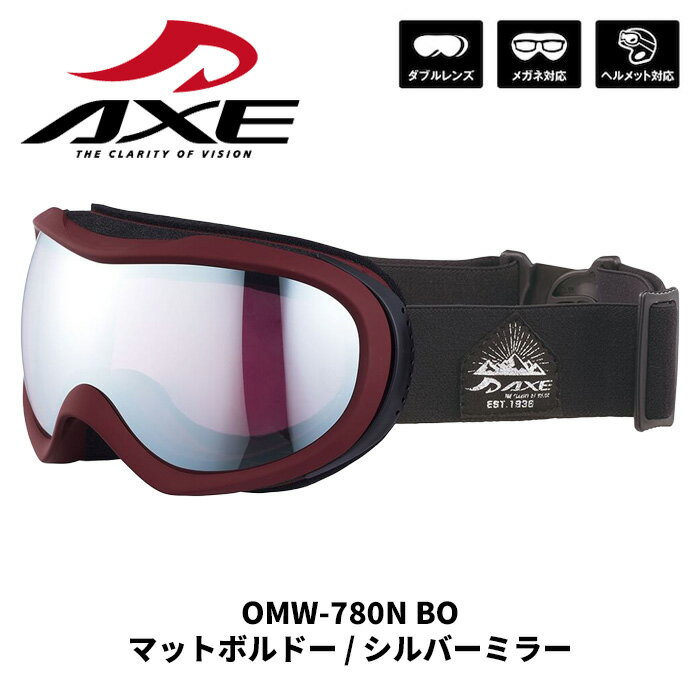AXE アックス ゴーグル OMW-780N BO マットボルドー / シルバーミラー 25-26モデル