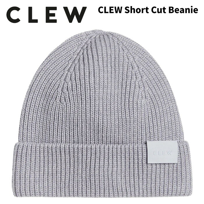CLEW クリュー ビーニー CLEW Short Cut Beanie 25-26モデル(4)