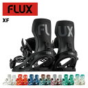 FLUX フラックス スノーボード ビンディング XF 25-26 モデル