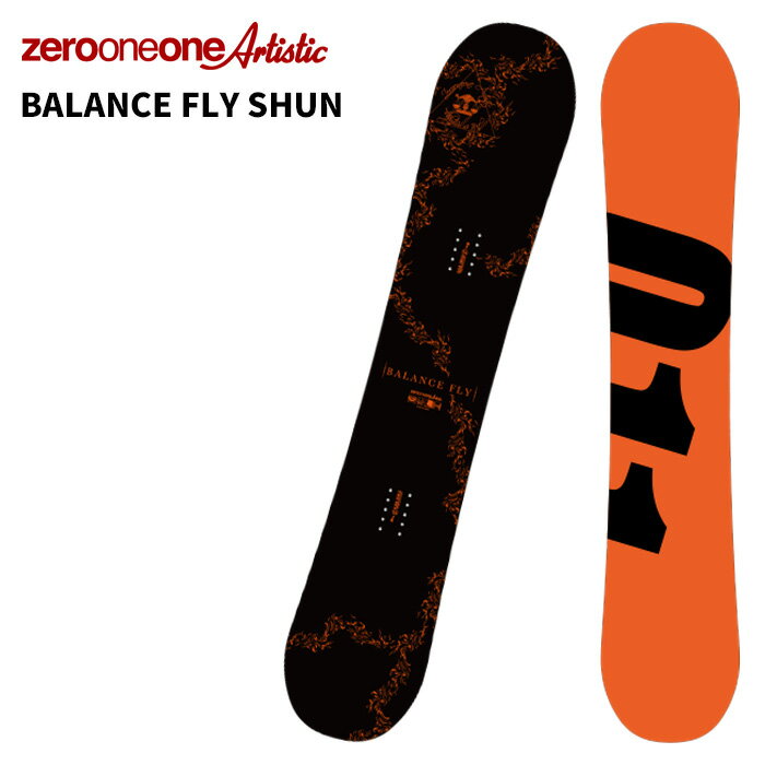 011 [ Xm[{[h  BALANCE FLY SHUN 25-26 f