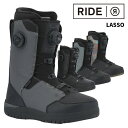 RIDE ライド スノーボード ブーツ LASSO 25-26 モデル