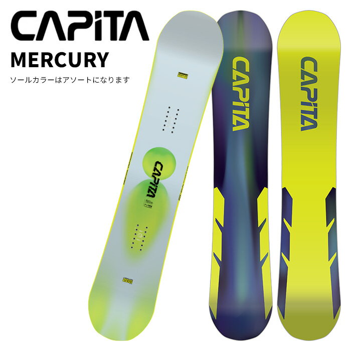 CAPITA キャピタ スノーボード 板 MERCURY 25-26 モデル