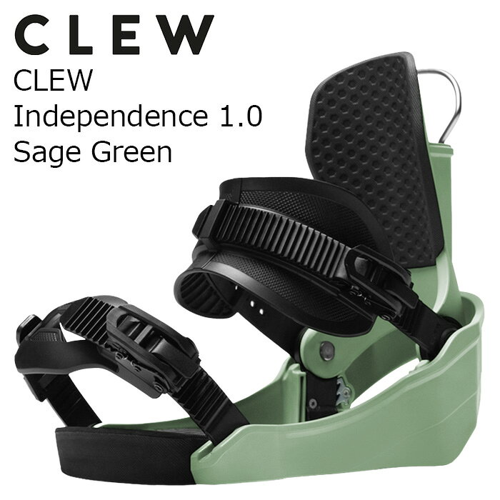 Independence1.0 Sage Green カラー : Sage-Green サイズ : S, M, L, XL 高速カービングからバックカントリーのディープパウダーまで、あらゆるシーンで高いパフォーマンスを発揮する。フレックスは7/10とやや硬めで優れたレスポンスを生み、ライダーの動きを正確にボードへと伝えてくれる。パークライディングでも安定したコントロール性を発揮し、ジャンプ、レール、トランジションと多彩なスタイルに対応。前モデルから20%の軽量化を実現、ベースプレートにはカンティング構造を採用。2.5 度のカント角により膝と足首が自然な角度に導かれ、荷重時のパワー伝達効率が向上長時間の滑走でも足元の負担を軽減してくれる。 XLのサイズ:ベースはLサイズ TOEアジャスターストラップをXL用の長さにしています。 【Product details】 ・Works with any softboot no special boot required ・Hybrid entry system: classic ratchet meets step-in/out ease ・Compatible with all major mounting systems: 4x4, 4x2 &amp; Channel, 3D (disc sold separately) 【Features】 Compatibility - All common snowboard mounting systems: 4x4, 4x2, Channel, 3D (disc sold separately) Boot Compatibility - All softboots no special boot required Entry System - Patented hybrid: classic ratchet + step-in/out mechanism Dimensions - 30 x 16 x 25.5 cm (H x W x D) | size M Weight - 989 g | size M Use - All-Mountain: piste, powder, park Flex/Response - Medium-hard (balanced comfort and control) Materials - TPU, EVA, PA6-I with glass fibre; stainless steel; aluminium, galvanized steel Equipment Included - 1 Leash, 2 Discs, 8 Screws Made in Germany ※ご注意※ ・製造過程で細かいキズがつくことがあります。ご了承ください。 ・実店舗と在庫を共有しているため、タイミングによって完売となる場合がございます。 ・モニターの発色によって色が異なって見える場合がございます。