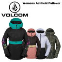 VOLCOM ボルコム ウェア ASHFIELD PULLOVER 23-24(2024)モデル ジャケット