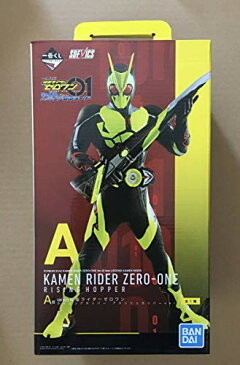 【中古】未開封品一番くじ仮面ライダーゼロワン NO.02 feat.平成レジェンドライダー A賞 SOFVICS ゼロワン アタッシュカリバーver. ソフビクス