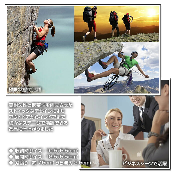 カラビナ 携帯 マルチツール ナイフ 栓抜き ドライバー 多機能 小型 携帯性 耐久性 抜群 アウトドア キャンプ ビジネス 1000円ポッキリ◇FAM-TOOL-5IN1【メール便】通販格安セール情報　楽天　通販