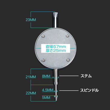 SYNTEK デジタルダイヤルゲージ デジタルインジケーター 0-12.7mm ◇FAM-SYNTEK-127