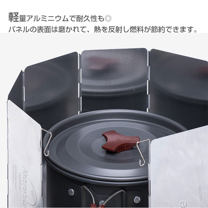 キャンプ 折りたたみ ウインドスクリーン 風よけ 軽量 収納ポーチ付 アウトドア コンロ 風除け 折り畳み式 アルミ製 キャンプスクリーンボード 1000円ポッキリ ◇FAM-NH15F008-B【メール便】通販格安セール情報 楽天 通販