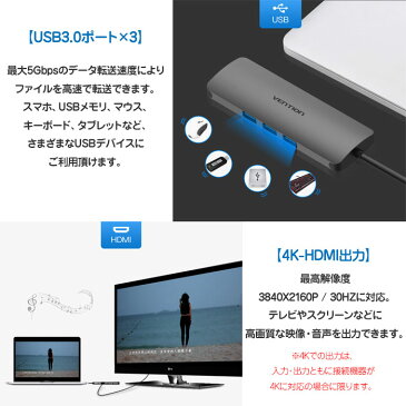 8in1 USB TypeC ハブ マルチ変換アダプター HUB 4K HDMI出力 USB3.0×3 タイプC PD充電 有線LAN 3.5mmオーディオ端子 カードリーダー 【並行輸入品】 ◇FAM-CGNHA【メール便】