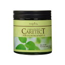 ナプラ napla ケアテクトHB カラートリートメントS しっとりタイプ 250g 1個 ノンシリコン ヘアケア CARETECT Sタイプ 国内正規品
