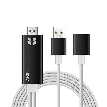 HDMI変換ケーブル Lightning/microUSB接続 1080P HDTVケーブルアダプターコネクタ iPhone/iPad/iPod/Androidなど一部スマホ 対応 ◇FAM-OT-7562【メール便】