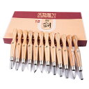 木製彫刻刀12本セット DIY工具 ノミ 篆刻刀 文房具 木工 伝統工芸 個人趣味 美術 仕事 木彫り 金槌 荒削り 彫刻 12本組 学校 ◇FAM-SKS71...