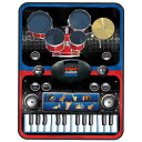 サウンド プレイマット ピアノ 5パッドドラム 8種類楽器音 おもちゃ 24鍵盤キーボード 録音 AUXIN 音楽再生 電池式 知育玩具 ◇FAM-SLW9881