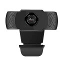 FULL-HD 1080P WEBカメラ USB接続 1080P/30fps マイク内蔵 屋内 在宅勤務 テレワーク 自宅 オフィス WindowsXP2/VISTA/7/8/10 ドライバ不要 ◇FAM-USBCAM01【メール便】(2)
